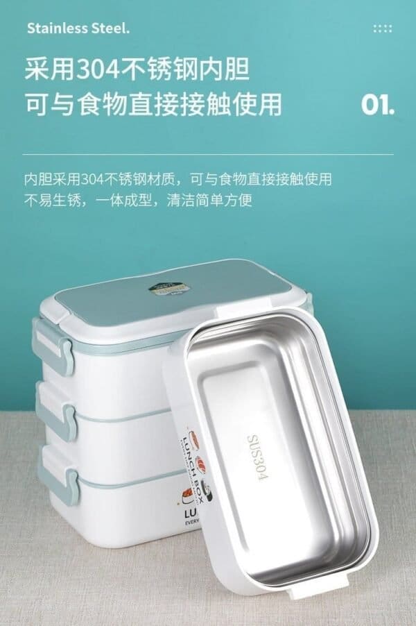 Ultimate 304 Stainless Steel Insulated Lunch Box: Single Layer Perfection for On-the-Go Meals! - Image 9